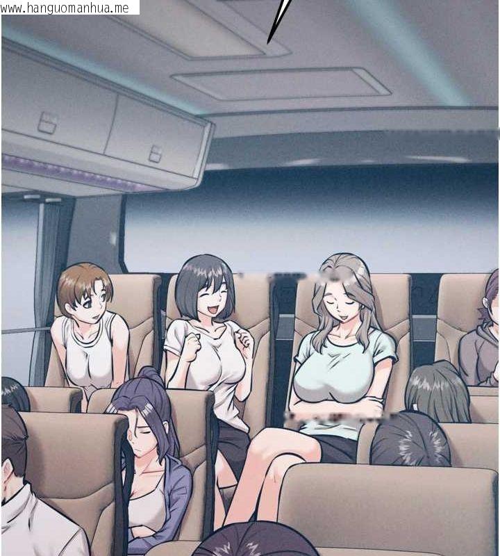 韩国漫画选手村:母猪调教韩漫_选手村:母猪调教-第21话-明明是妳想要了在线免费阅读-韩国漫画-第26张图片