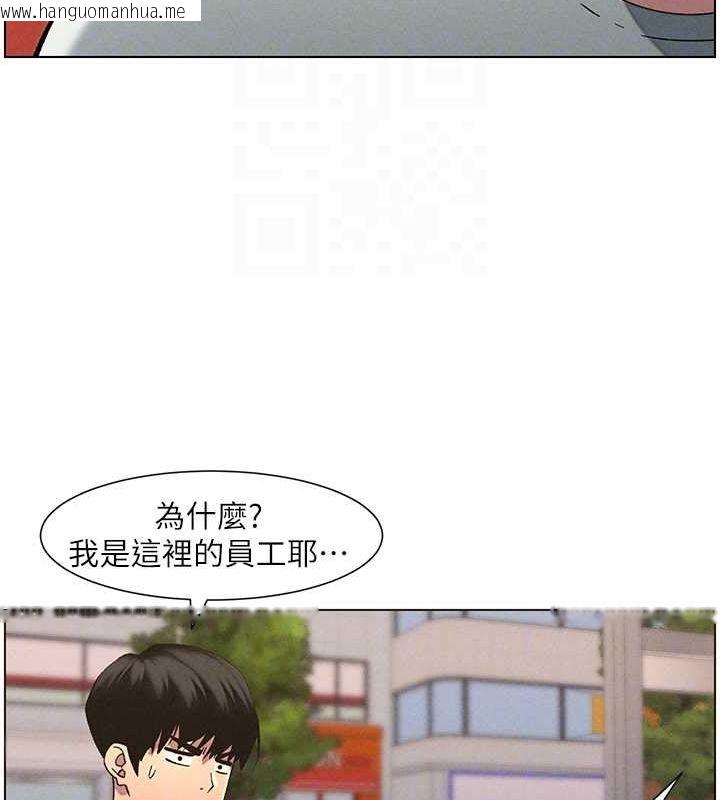 韩国漫画兄妹的秘密授课韩漫_兄妹的秘密授课-第52话-逃家开采纯洁处女鲍在线免费阅读-韩国漫画-第49张图片