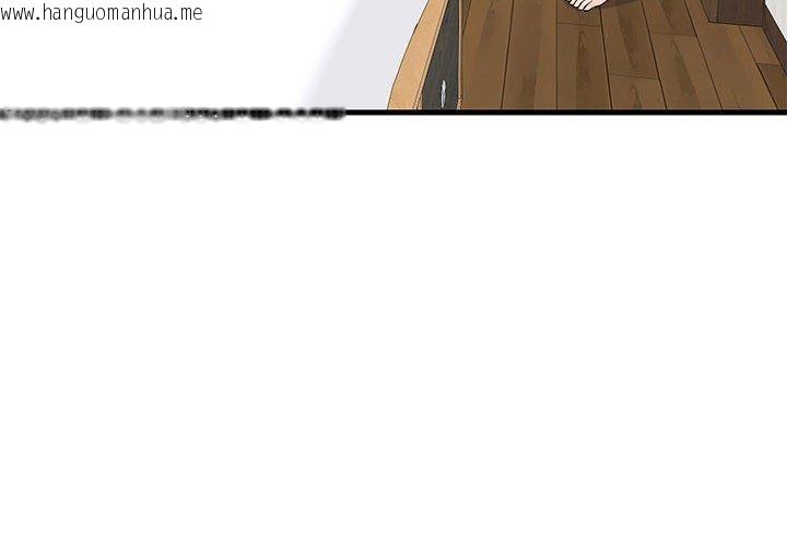 韩国漫画难缠姐妹偏要和我同居韩漫_难缠姐妹偏要和我同居-第38话在线免费阅读-韩国漫画-第4张图片