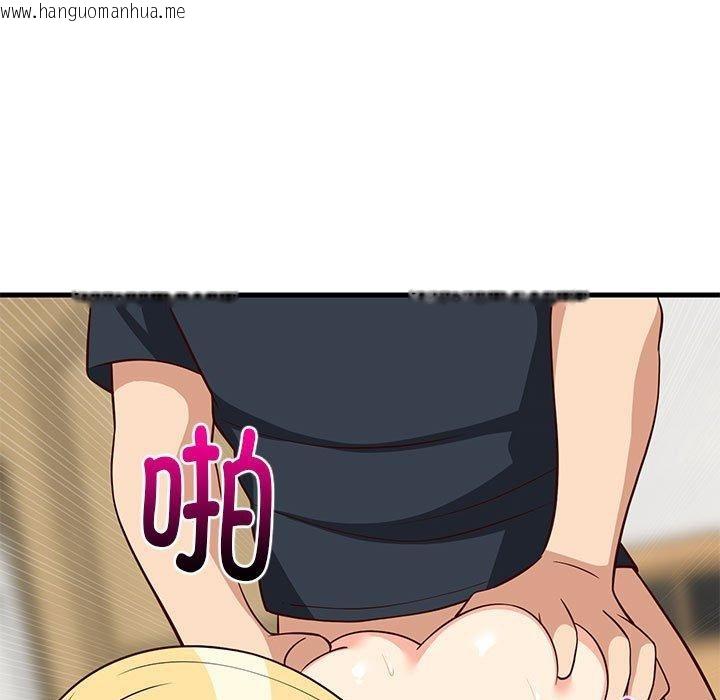 韩国漫画难缠姐妹偏要和我同居韩漫_难缠姐妹偏要和我同居-第38话在线免费阅读-韩国漫画-第72张图片