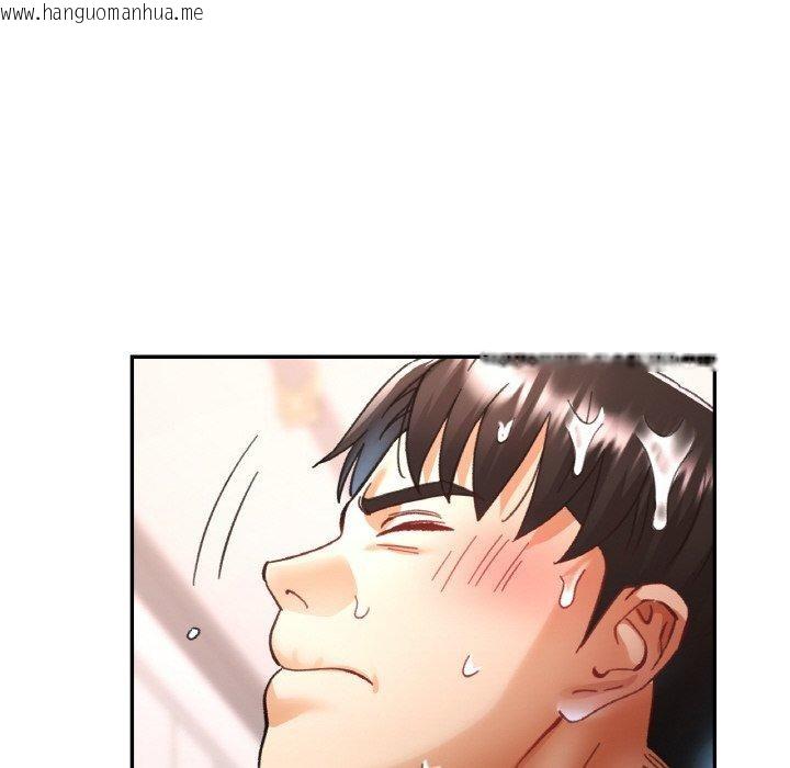 韩国漫画已嫁人的她韩漫_已嫁人的她-第21话在线免费阅读-韩国漫画-第6张图片