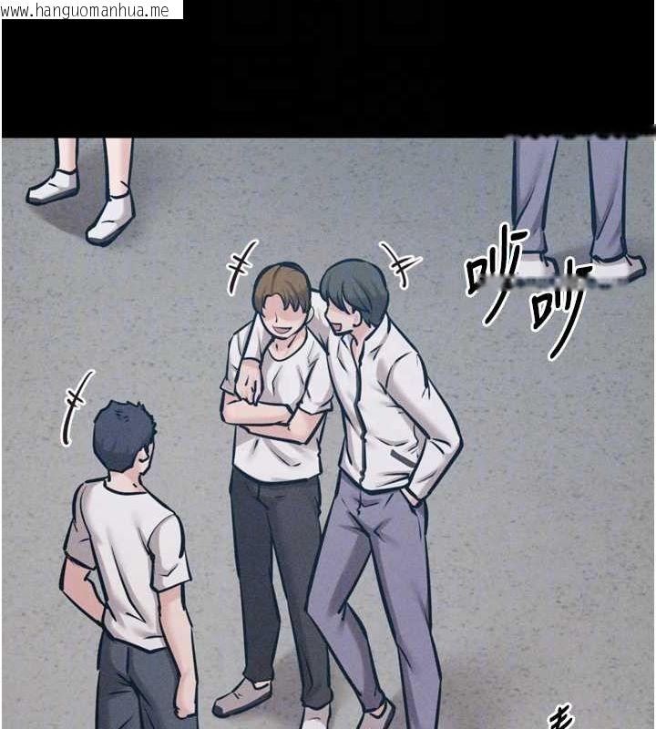 韩国漫画选手村:母猪调教韩漫_选手村:母猪调教-第21话-明明是妳想要了在线免费阅读-韩国漫画-第57张图片