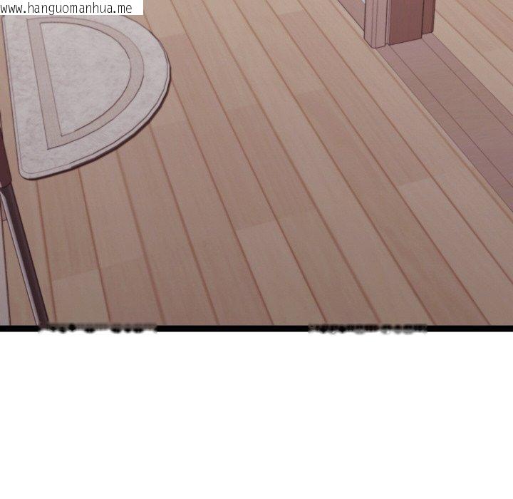 韩国漫画分身使我无限变强韩漫_分身使我无限变强-第9话在线免费阅读-韩国漫画-第108张图片