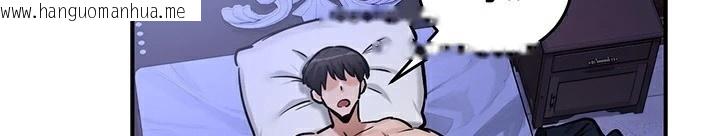 韩国漫画重生士兵的雌性征服日志!/异世界重生之后宫养成记韩漫_重生士兵的雌性征服日志!/异世界重生之后宫养成记-第59话在线免费阅读-韩国漫画-第52张图片