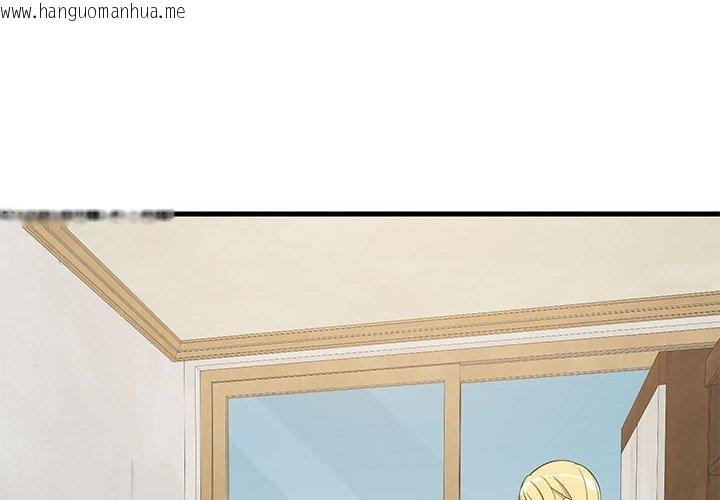 韩国漫画难缠姐妹偏要和我同居韩漫_难缠姐妹偏要和我同居-第38话在线免费阅读-韩国漫画-第2张图片