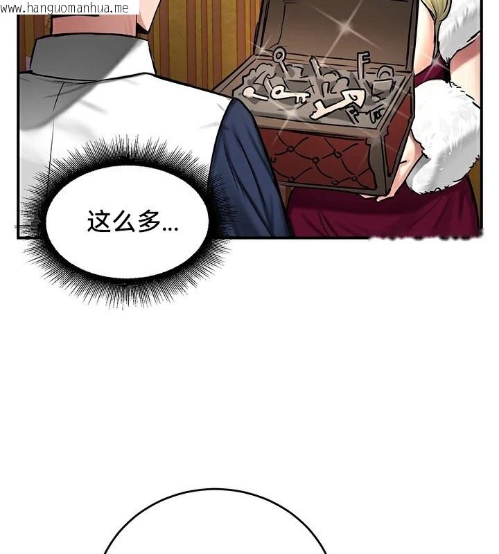 韩国漫画重生士兵的雌性征服日志!/异世界重生之后宫养成记韩漫_重生士兵的雌性征服日志!/异世界重生之后宫养成记-第56话在线免费阅读-韩国漫画-第113张图片