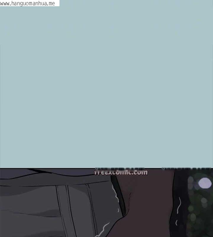 韩国漫画进击的巨根韩漫_进击的巨根-第35话-牺牲者在线免费阅读-韩国漫画-第48张图片