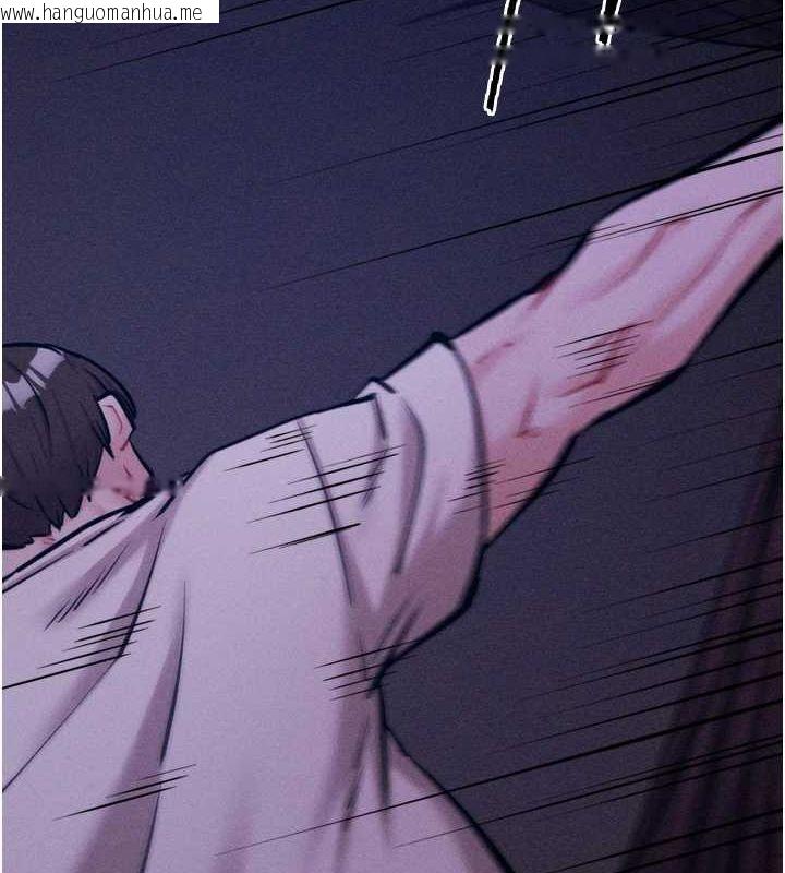 韩国漫画选手村:母猪调教韩漫_选手村:母猪调教-第21话-明明是妳想要了在线免费阅读-韩国漫画-第89张图片