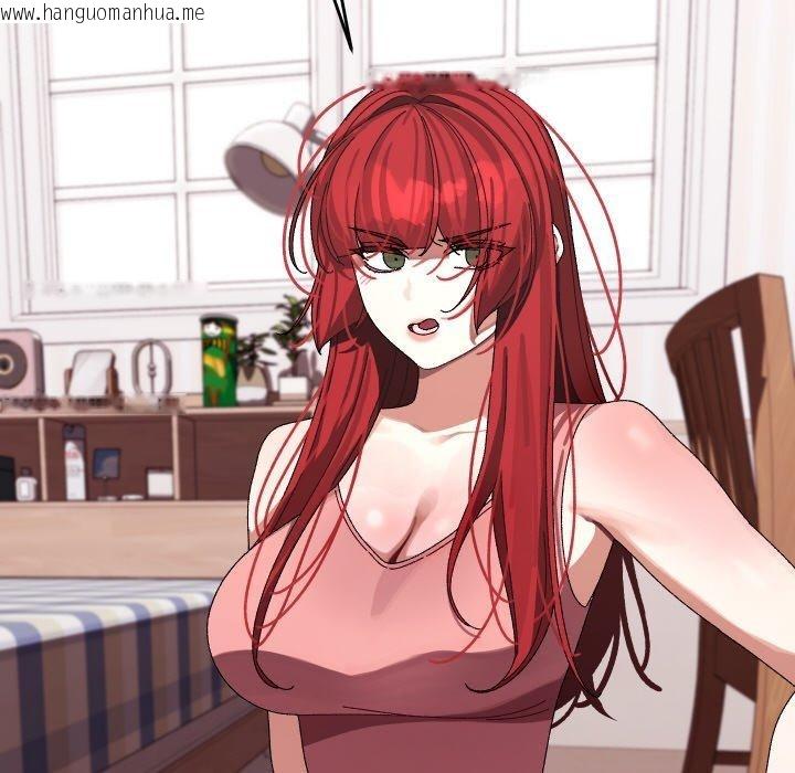 韩国漫画分身使我无限变强韩漫_分身使我无限变强-第9话在线免费阅读-韩国漫画-第167张图片