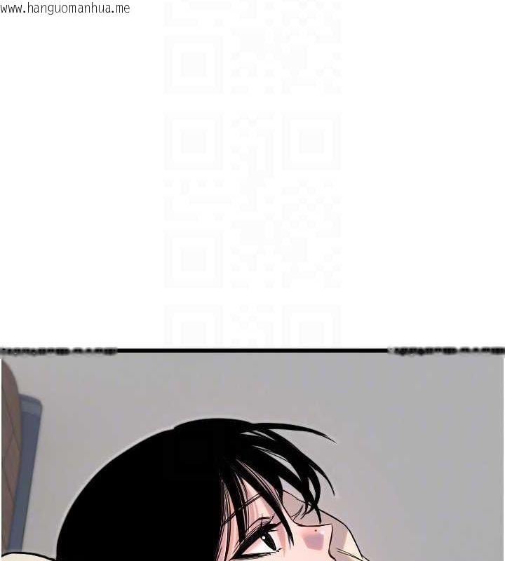 韩国漫画守护天使韩漫_守护天使-第26话-什么愿望都可以哦在线免费阅读-韩国漫画-第20张图片