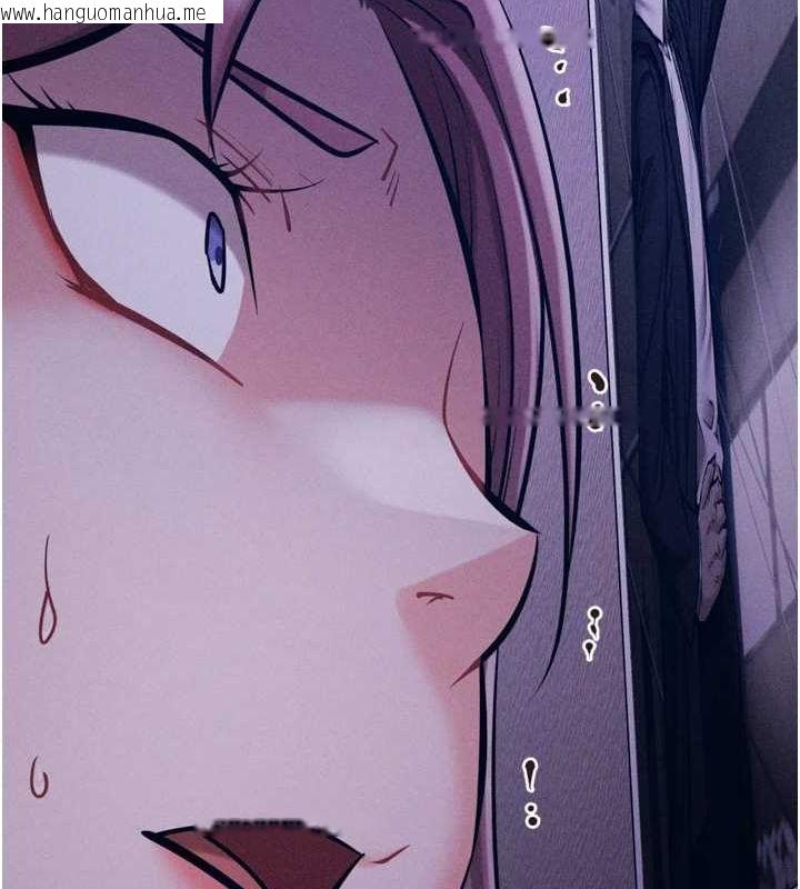 韩国漫画选手村:母猪调教韩漫_选手村:母猪调教-第21话-明明是妳想要了在线免费阅读-韩国漫画-第103张图片