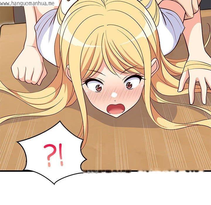 韩国漫画难缠姐妹偏要和我同居韩漫_难缠姐妹偏要和我同居-第38话在线免费阅读-韩国漫画-第47张图片