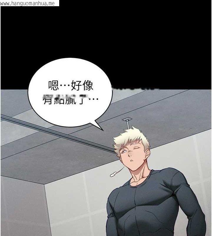 韩国漫画太妹攻略指南韩漫_太妹攻略指南-第16话-老师，救我!在线免费阅读-韩国漫画-第8张图片