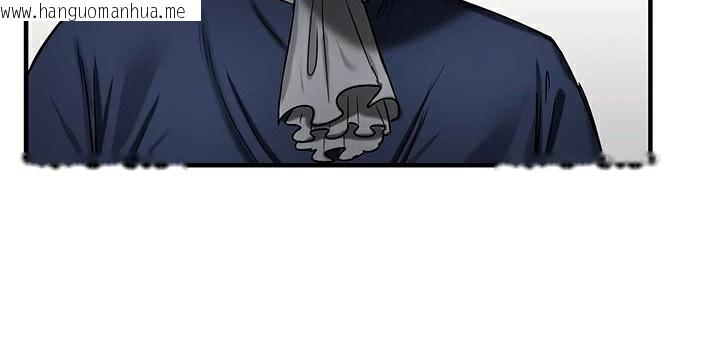 韩国漫画重生士兵的雌性征服日志!/异世界重生之后宫养成记韩漫_重生士兵的雌性征服日志!/异世界重生之后宫养成记-第57话在线免费阅读-韩国漫画-第61张图片