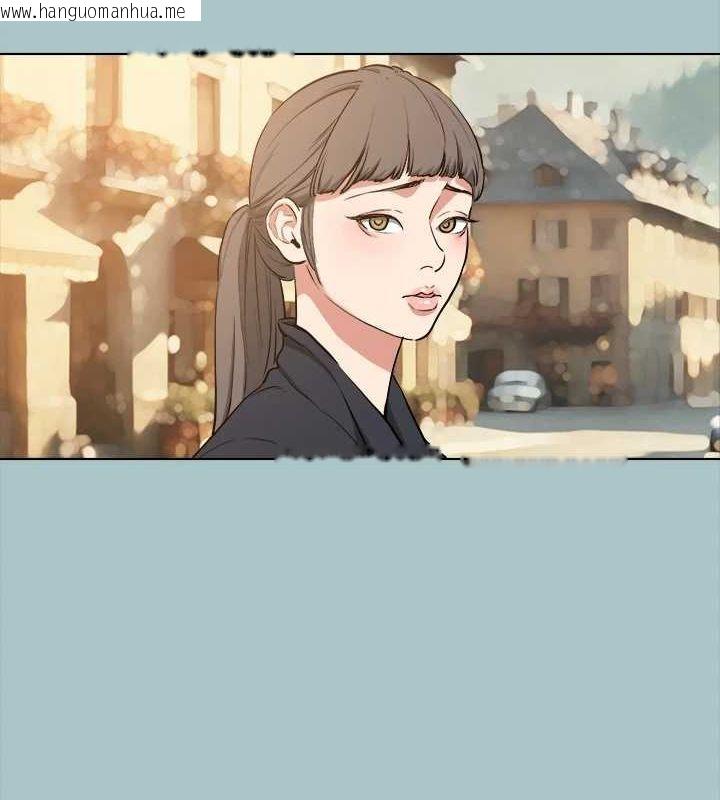 韩国漫画进击的巨根韩漫_进击的巨根-第35话-牺牲者在线免费阅读-韩国漫画-第5张图片
