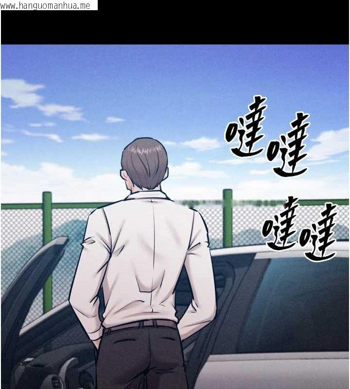 韩国漫画选手村:母猪调教韩漫_选手村:母猪调教-第21话-明明是妳想要了在线免费阅读-韩国漫画-第72张图片