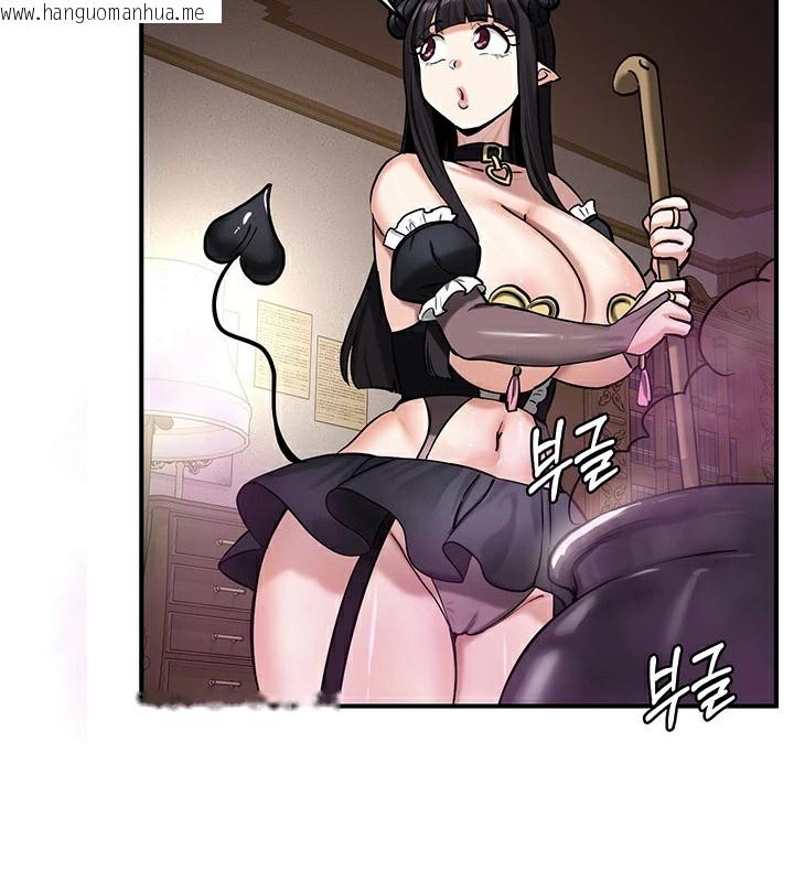 韩国漫画重生士兵的雌性征服日志!/异世界重生之后宫养成记韩漫_重生士兵的雌性征服日志!/异世界重生之后宫养成记-第58话在线免费阅读-韩国漫画-第65张图片