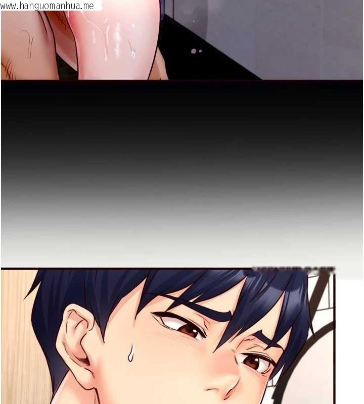 韩国漫画熟女自助餐韩漫_熟女自助餐-第31话-请享用免费鲍鲍在线免费阅读-韩国漫画-第23张图片