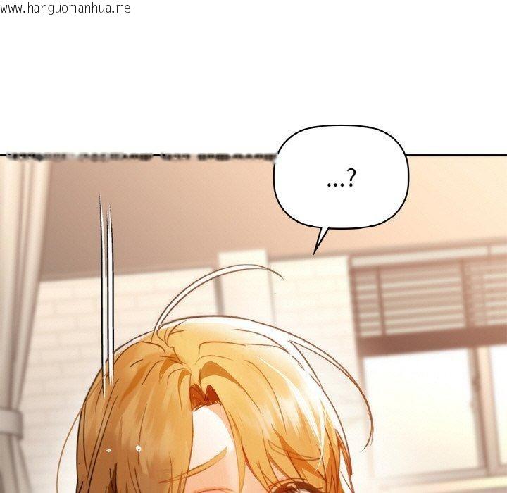 韩国漫画咖啡因韩漫_咖啡因-第54话在线免费阅读-韩国漫画-第134张图片