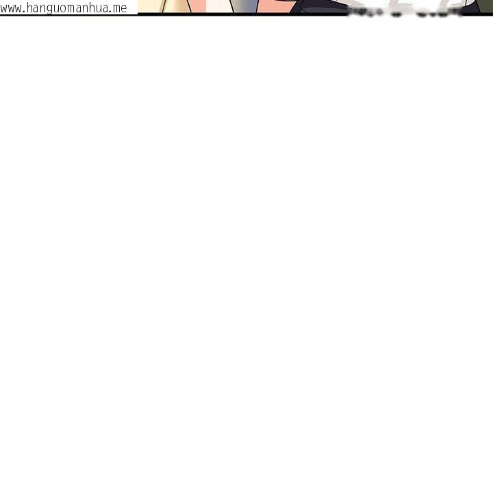 韩国漫画难缠姐妹偏要和我同居韩漫_难缠姐妹偏要和我同居-第38话在线免费阅读-韩国漫画-第117张图片