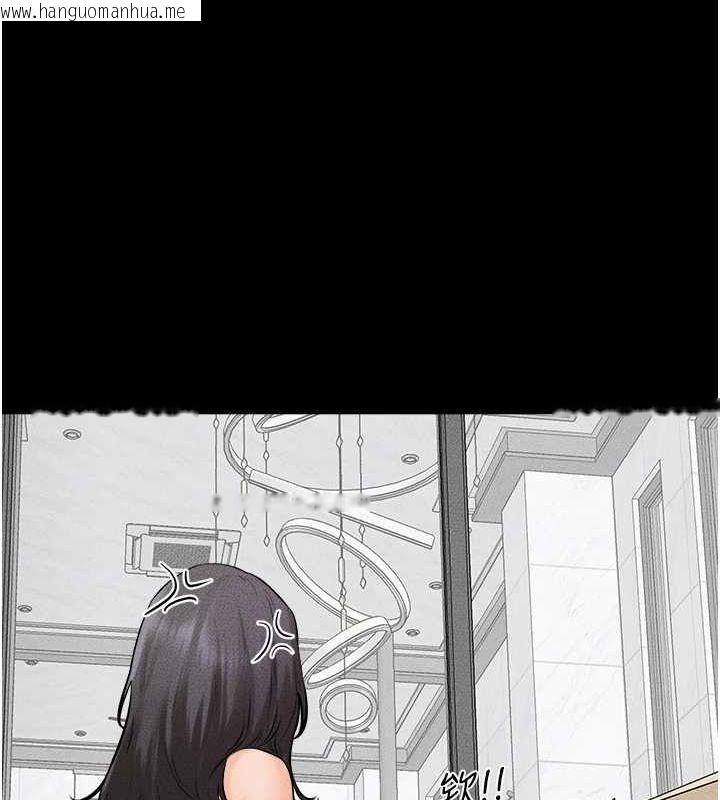 韩国漫画继母与继姐韩漫_继母与继姐-第66话-哥哥有我就够了在线免费阅读-韩国漫画-第111张图片