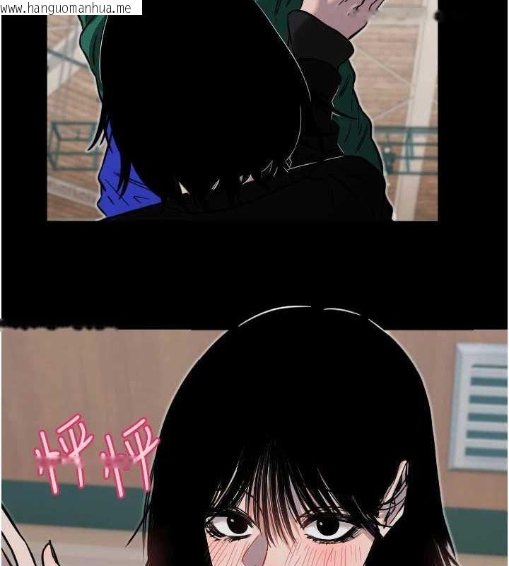 韩国漫画守护天使韩漫_守护天使-第26话-什么愿望都可以哦在线免费阅读-韩国漫画-第24张图片