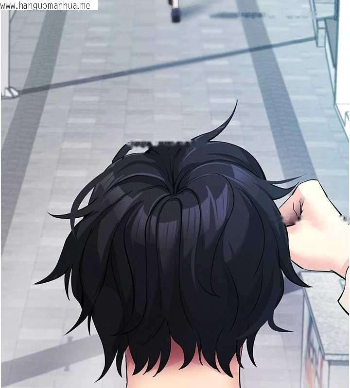 韩国漫画拜脱拜脱App韩漫_拜脱拜脱App-第8话-秀色可餐的性感人母在线免费阅读-韩国漫画-第169张图片
