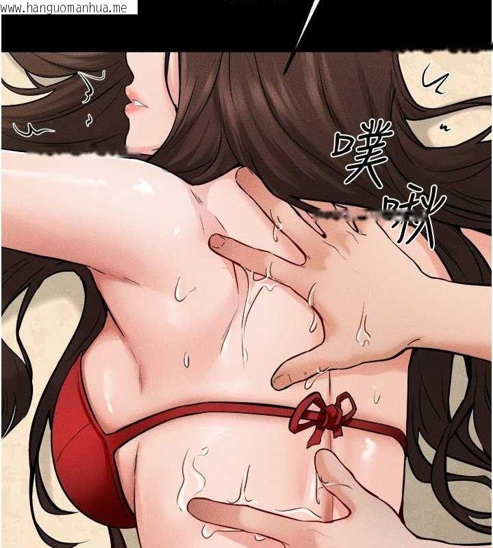 韩国漫画继母与继姐韩漫_继母与继姐-第66话-哥哥有我就够了在线免费阅读-韩国漫画-第93张图片