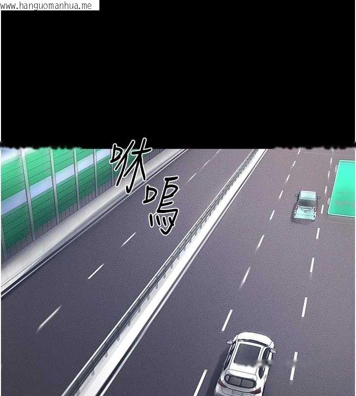 韩国漫画继母与继姐韩漫_继母与继姐-第66话-哥哥有我就够了在线免费阅读-韩国漫画-第40张图片