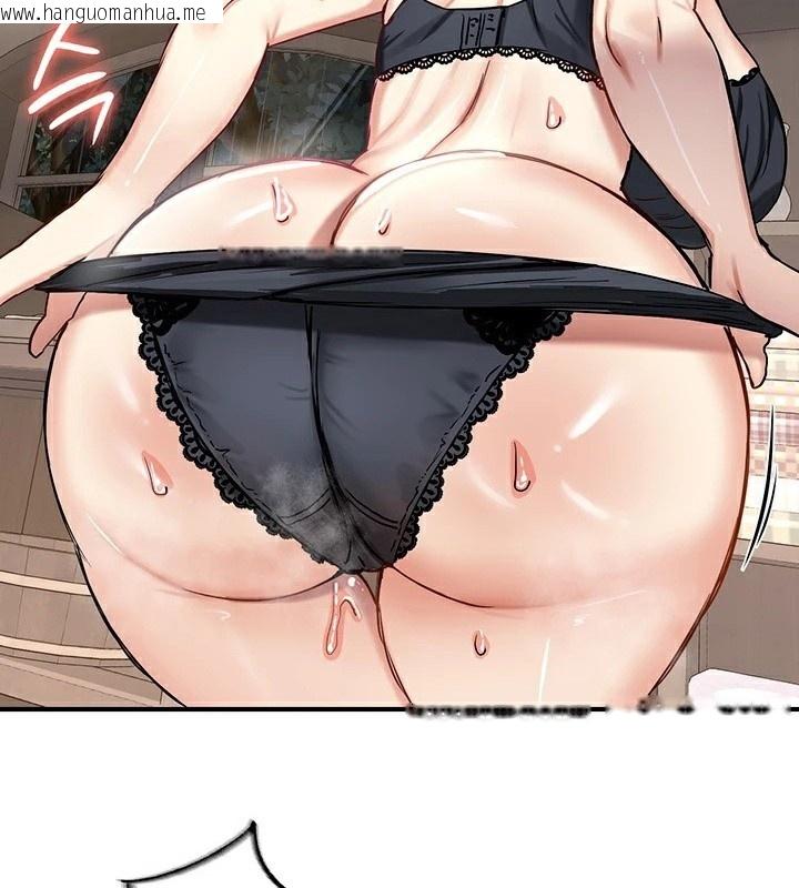 韩国漫画重生士兵的雌性征服日志!/异世界重生之后宫养成记韩漫_重生士兵的雌性征服日志!/异世界重生之后宫养成记-第57话在线免费阅读-韩国漫画-第110张图片