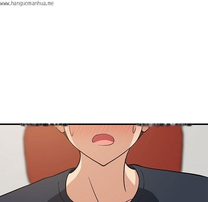 韩国漫画难缠姐妹偏要和我同居韩漫_难缠姐妹偏要和我同居-第38话在线免费阅读-韩国漫画-第40张图片