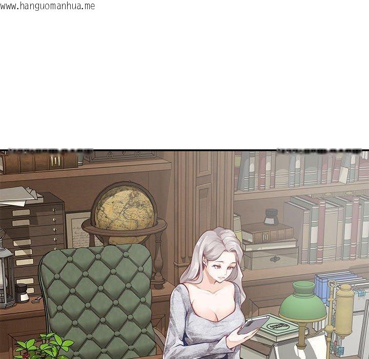 韩国漫画极乐之神韩漫_极乐之神-第37话在线免费阅读-韩国漫画-第163张图片