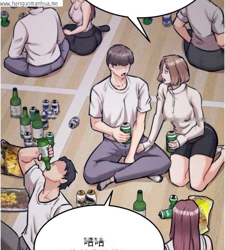 韩国漫画选手村:母猪调教韩漫_选手村:母猪调教-第21话-明明是妳想要了在线免费阅读-韩国漫画-第134张图片