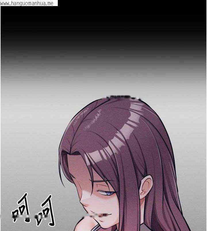 韩国漫画选手村:母猪调教韩漫_选手村:母猪调教-第21话-明明是妳想要了在线免费阅读-韩国漫画-第128张图片