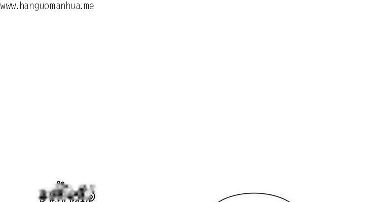 韩国漫画兄妹的秘密授课韩漫_兄妹的秘密授课-第52话-逃家开采纯洁处女鲍在线免费阅读-韩国漫画-第38张图片