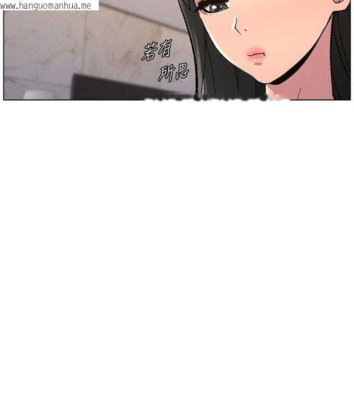 韩国漫画兄妹的秘密授课韩漫_兄妹的秘密授课-第52话-逃家开采纯洁处女鲍在线免费阅读-韩国漫画-第28张图片