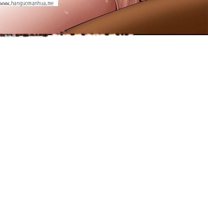 韩国漫画极乐之神韩漫_极乐之神-第37话在线免费阅读-韩国漫画-第80张图片