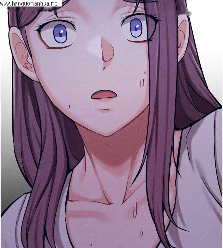 韩国漫画选手村:母猪调教韩漫_选手村:母猪调教-第21话-明明是妳想要了在线免费阅读-韩国漫画-第92张图片