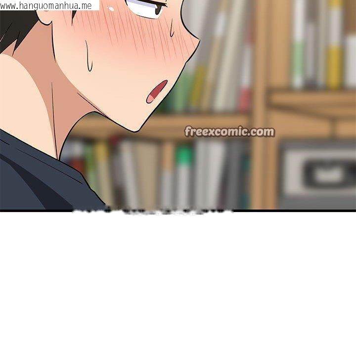 韩国漫画难缠姐妹偏要和我同居韩漫_难缠姐妹偏要和我同居-第38话在线免费阅读-韩国漫画-第90张图片