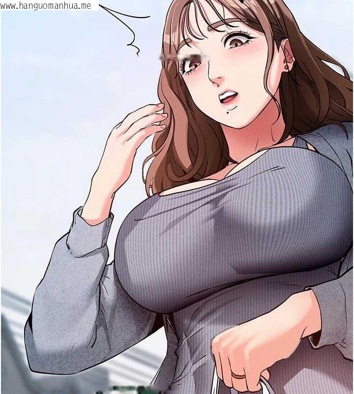 韩国漫画拜脱拜脱App韩漫_拜脱拜脱App-第8话-秀色可餐的性感人母在线免费阅读-韩国漫画-第186张图片