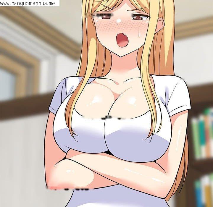 韩国漫画难缠姐妹偏要和我同居韩漫_难缠姐妹偏要和我同居-第38话在线免费阅读-韩国漫画-第8张图片