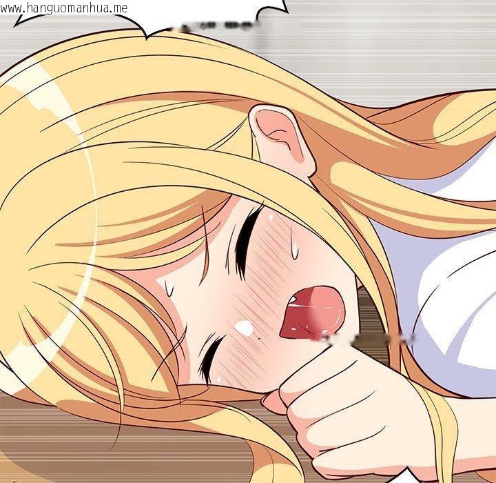 韩国漫画难缠姐妹偏要和我同居韩漫_难缠姐妹偏要和我同居-第38话在线免费阅读-韩国漫画-第68张图片