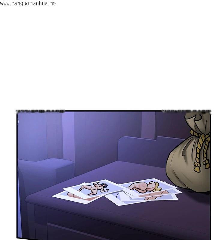 韩国漫画重生士兵的雌性征服日志!/异世界重生之后宫养成记韩漫_重生士兵的雌性征服日志!/异世界重生之后宫养成记-第59话在线免费阅读-韩国漫画-第66张图片
