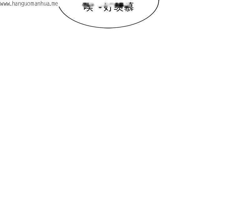韩国漫画难缠姐妹偏要和我同居韩漫_难缠姐妹偏要和我同居-第38话在线免费阅读-韩国漫画-第148张图片