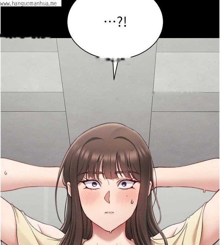 韩国漫画太妹攻略指南韩漫_太妹攻略指南-第16话-老师，救我!在线免费阅读-韩国漫画-第18张图片