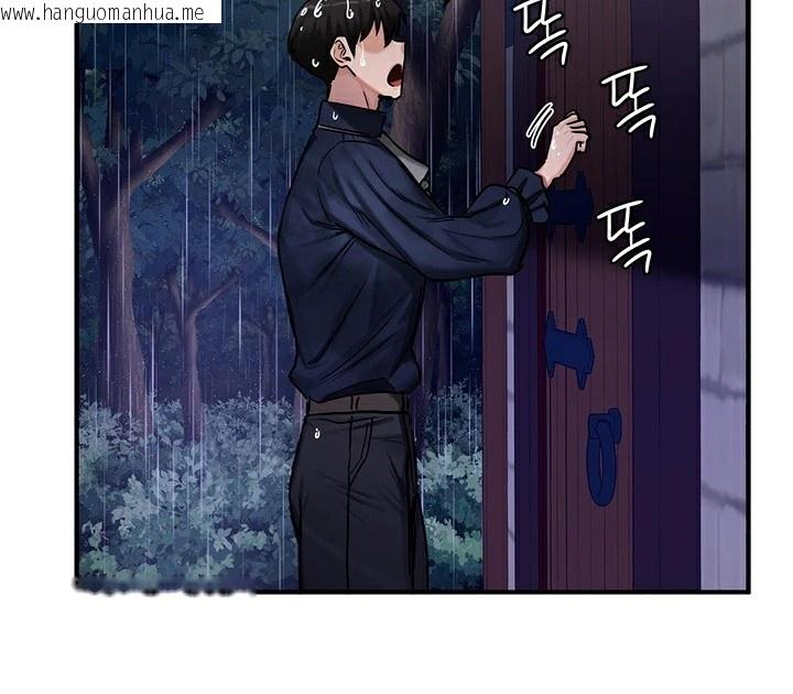 韩国漫画重生士兵的雌性征服日志!/异世界重生之后宫养成记韩漫_重生士兵的雌性征服日志!/异世界重生之后宫养成记-第57话在线免费阅读-韩国漫画-第88张图片