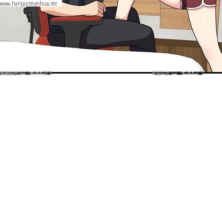 韩国漫画难缠姐妹偏要和我同居韩漫_难缠姐妹偏要和我同居-第38话在线免费阅读-韩国漫画-第33张图片