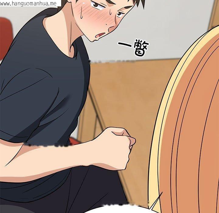 韩国漫画难缠姐妹偏要和我同居韩漫_难缠姐妹偏要和我同居-第38话在线免费阅读-韩国漫画-第23张图片