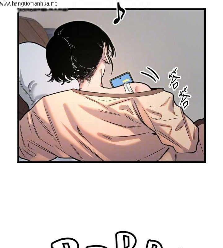 韩国漫画守护天使韩漫_守护天使-第26话-什么愿望都可以哦在线免费阅读-韩国漫画-第34张图片