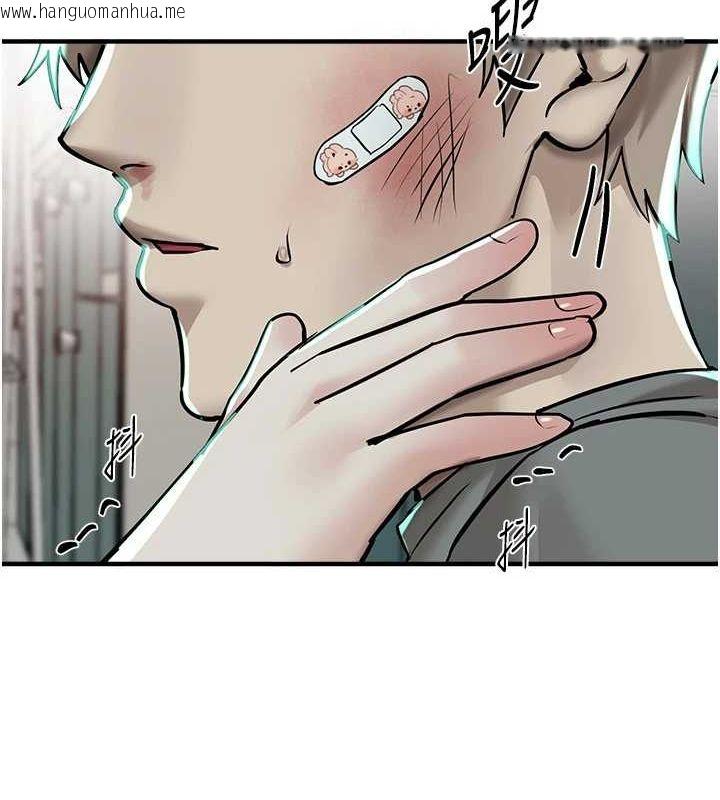 韩国漫画Beautiful-Days韩漫_Beautiful-Days-第27话-明明有穿内裤…却被看光了在线免费阅读-韩国漫画-第107张图片